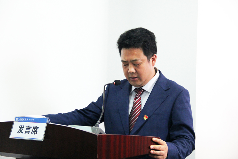 1533698803308064.jpg 黨委副書記、副董事長(主持工作)童秀東.JPG