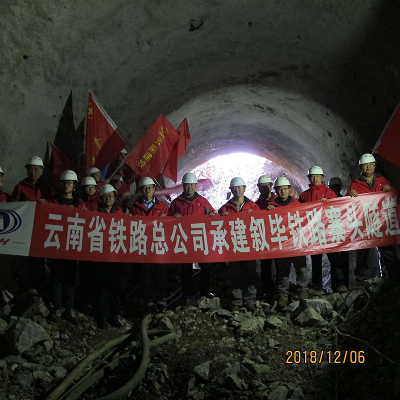 1545274822572753.jpg 2.jpg