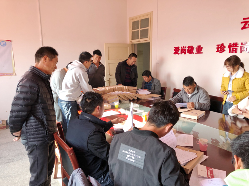 1550825597117485.jpg image001.jpg