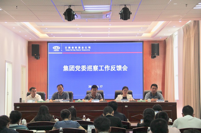 1560837166611610.png 1.png