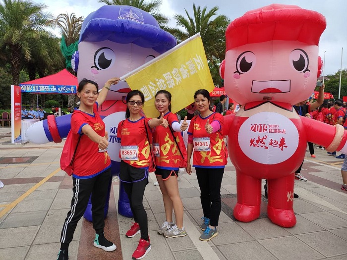 1565226939903796.jpg 2.jpg