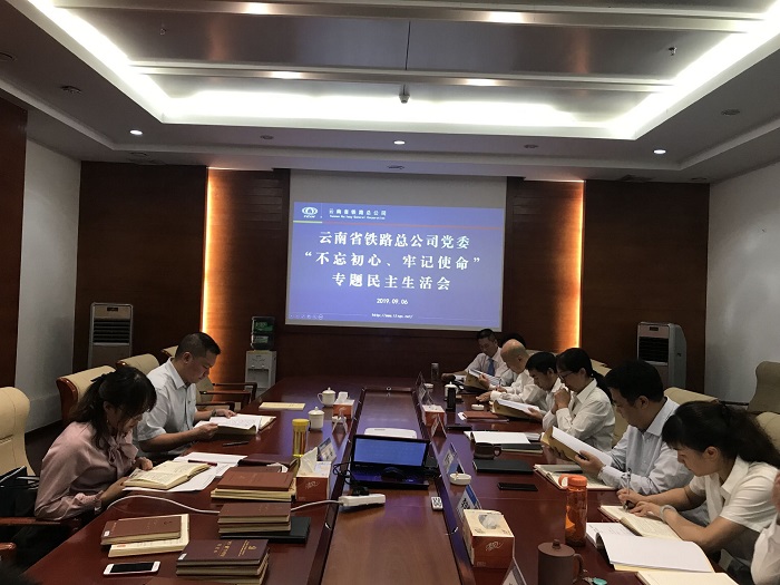 1567939619488195.jpg QQ圖片20190908170349.jpg