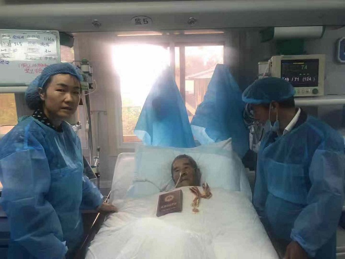 1568278327650382.jpg mmexport1568276955795.jpg