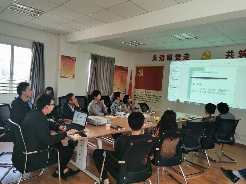 1573131731122089.jpg 房屋建設學設計.jpg