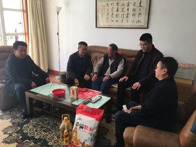 1579663748123286.jpg 1.jpg