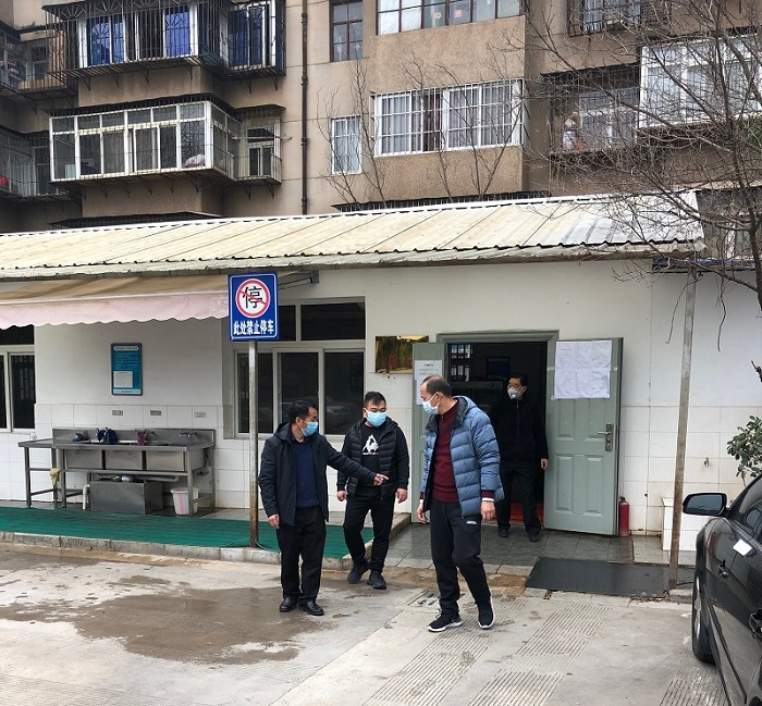 1581241470127206.jpg 微信圖片_20200209170505.jpg