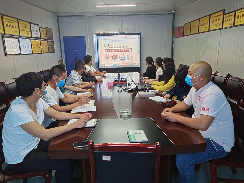 1587352864114834.jpg 營運(yùn)線安全.jpg