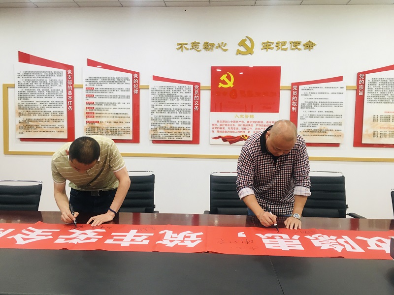 1592968274166815.png 橫幅簽名.png