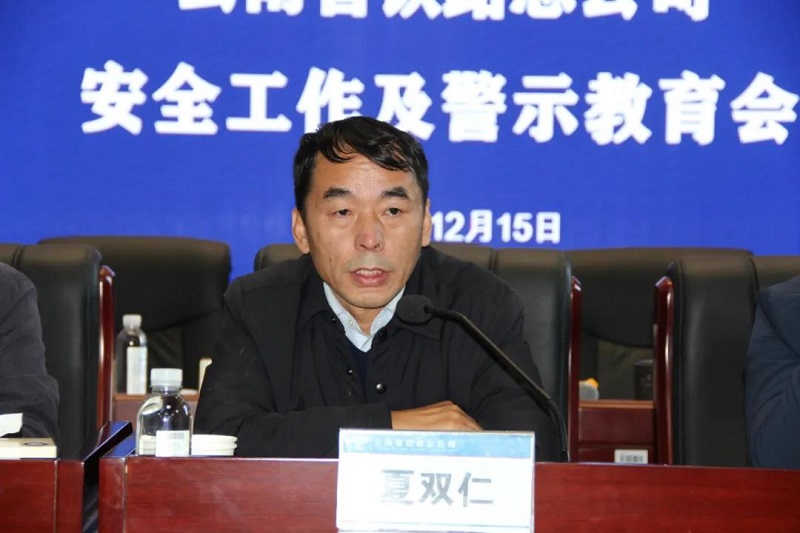 1608191979707093.jpg 微信圖片_20201217155801.jpg