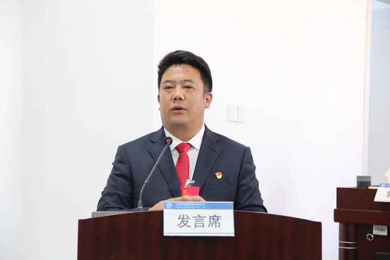 1613714355571184.jpg 微信圖片_20210219135504.jpg