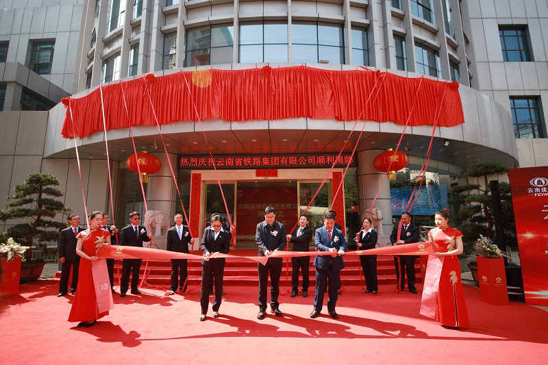 1616644395117752.jpg 領導剪彩 - 副本.JPG