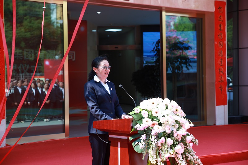 1616644427981826.jpg 張聯紅發言.JPG