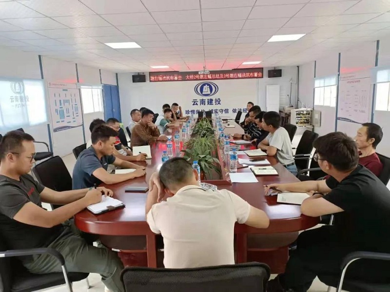 1622624952670838.jpg 微信圖片_20210602170652.jpg