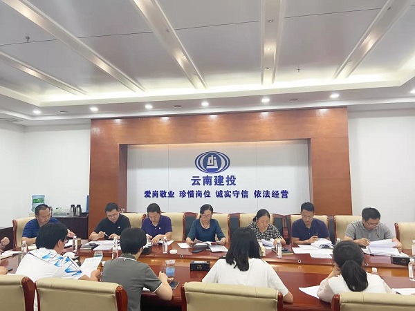 1628041678742089.jpg 5.jpg