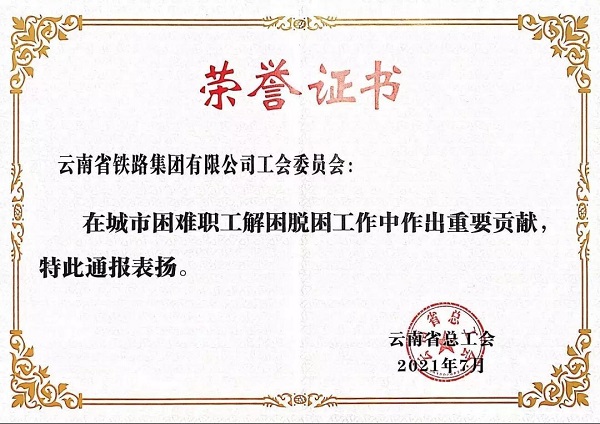 1628735373966353.jpg 15.jpg