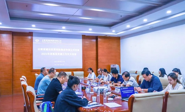 1629420659283048.jpg 1.jpg