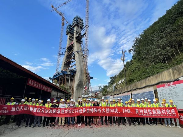 1636346622129188.jpg 合影2.jpg