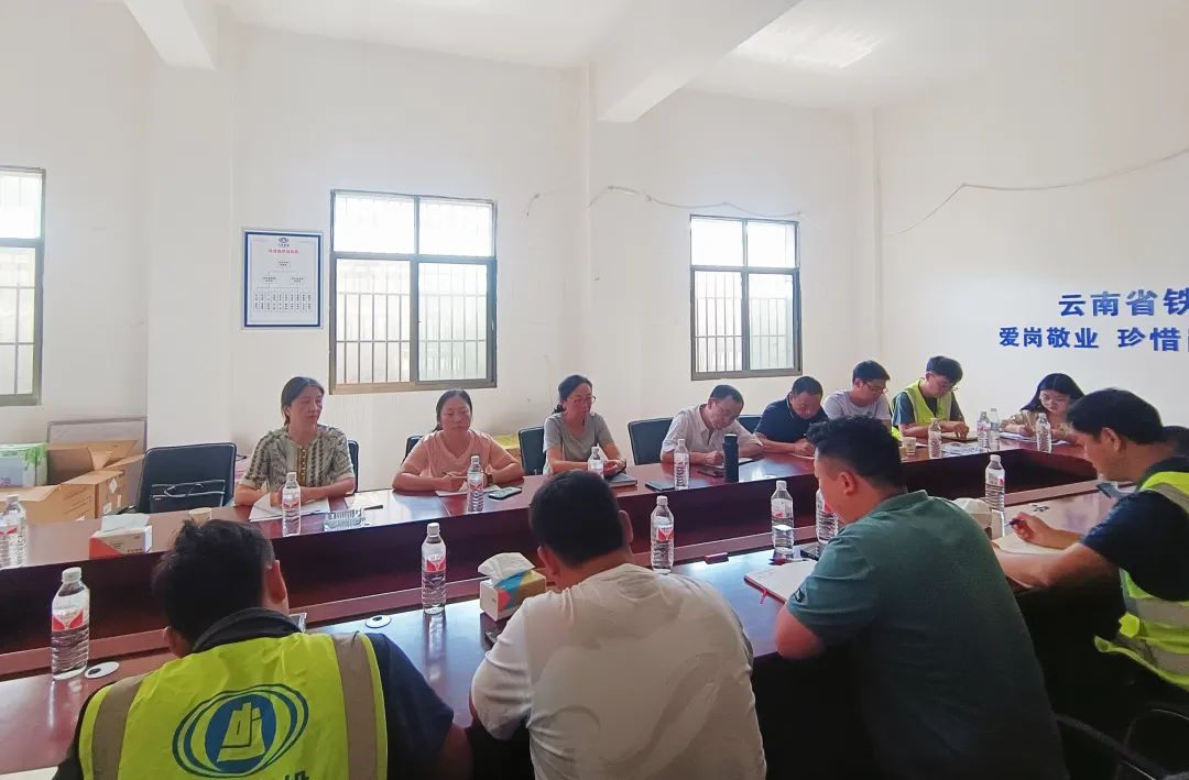 1660548135615041.jpg 張聯紅帶隊到建水片區項目開展安全綜合大檢查并開展“夏送清涼”慰問活動3.jpg