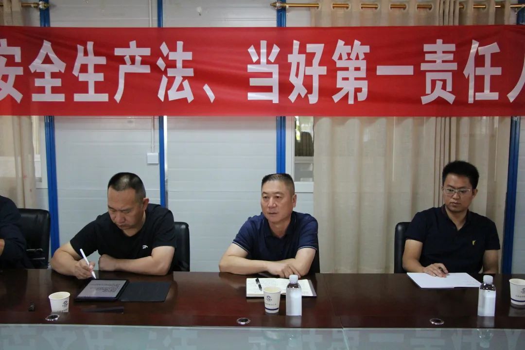 1660612764578343.jpg 金光祥帶隊到祥云項目開展安全綜合大檢查2.jpg