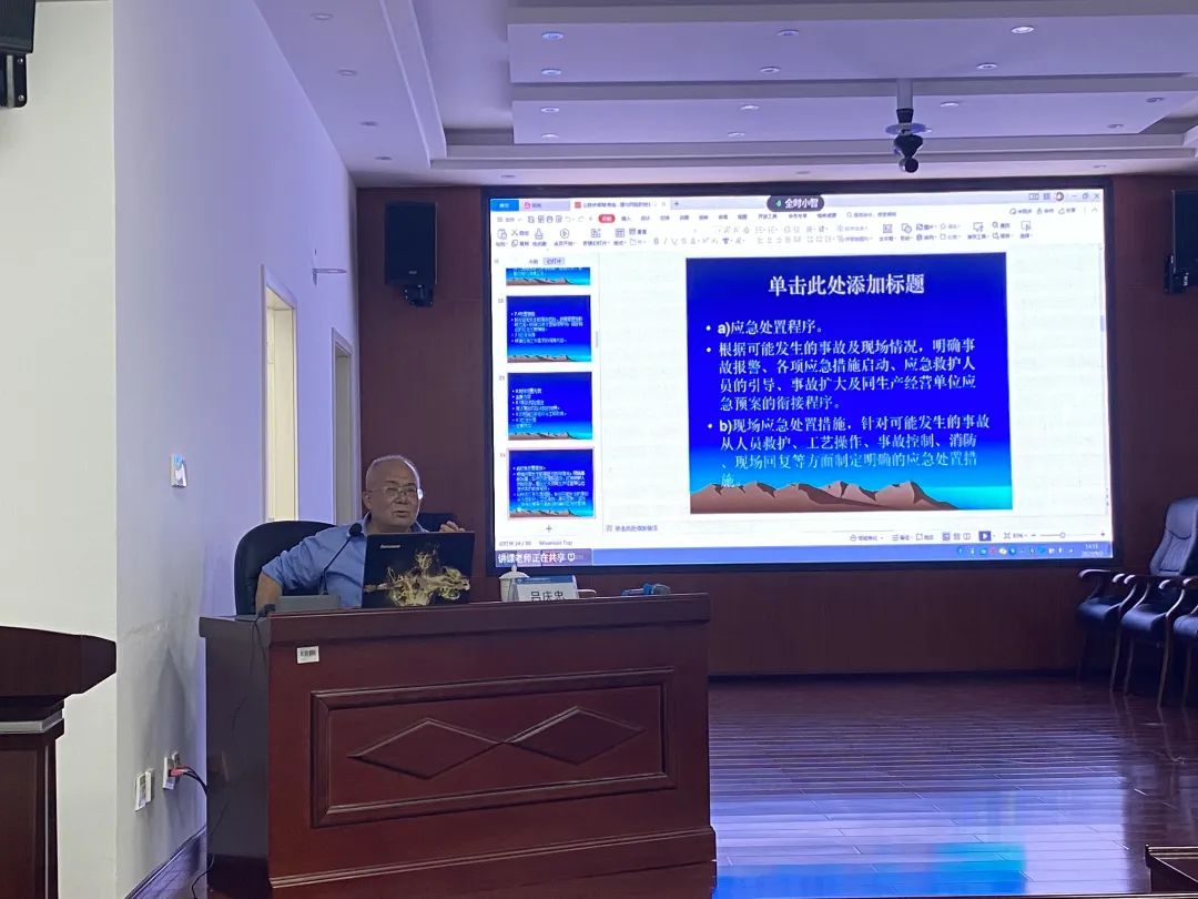 1662350777399692.jpg 公司開展2022年第三季度安全管理培訓3.jpg