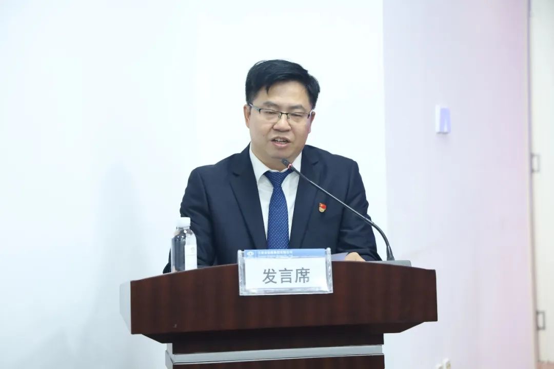 1665449570296800.jpg 2022-10-11-公司召開干部大會宣布集團黨委決定 李元鴻任公司黨委副書記、副董事長、總經理,柳德勝任公司副總經理3.jpg