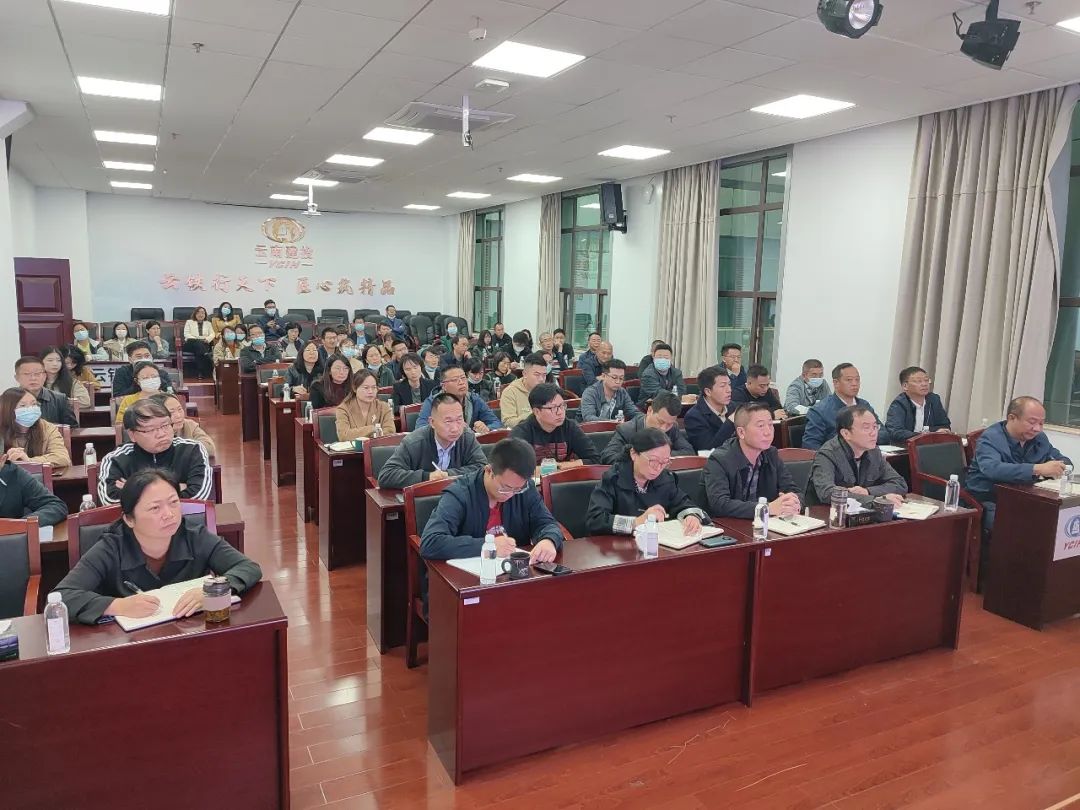 1667350916500833.jpg 2022-11-2-公司開展政府投資項目投融資相關政策解析與投融資模式的運用專題培訓1.jpg