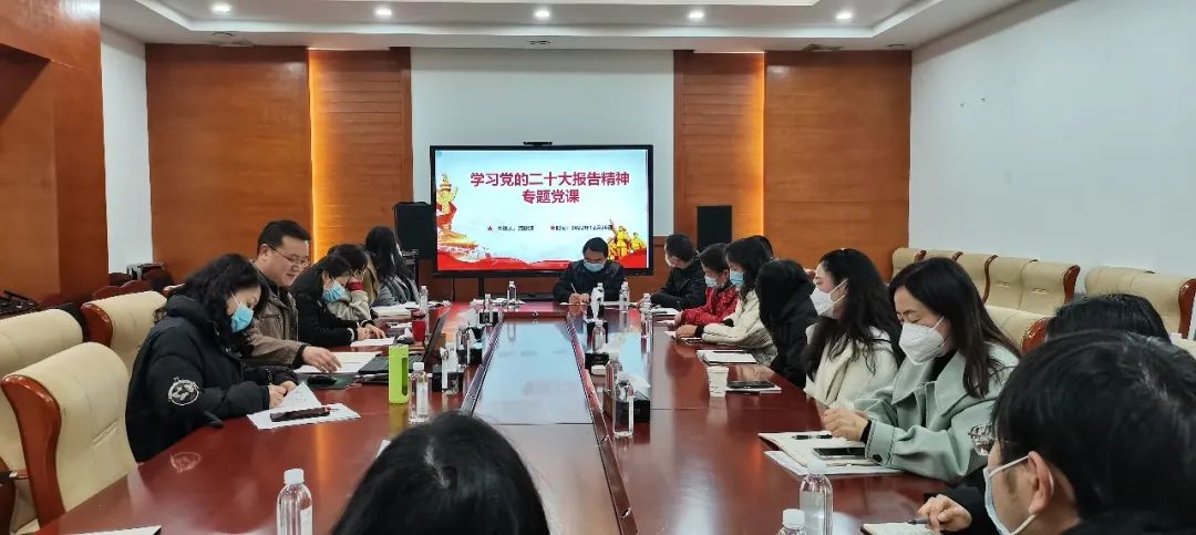 1672712023220416.jpg 2022-12-26-【深入學(xué)習(xí)貫徹黨的二十大精神】海樹(shù)清宣講黨的二十大精神.jpg