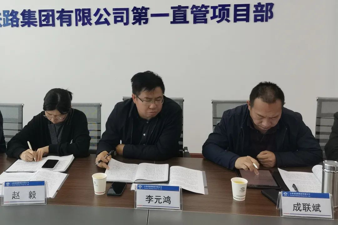 1676267955549674.jpg 2023-2-12-李元鴻帶隊調(diào)研一直管1.jpg