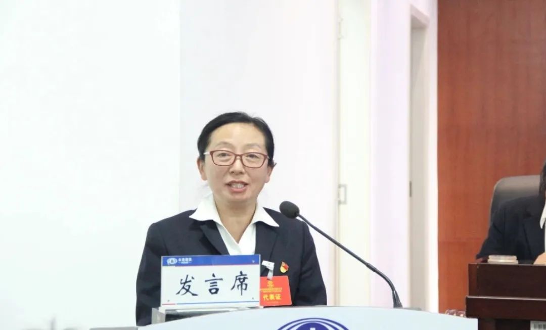 1676942046158657.jpg 2023-2-14-【堅定信心 真抓實干 提質增效 務實篤行】 云鐵公司一屆四次職工代表大會勝利召開2.jpg