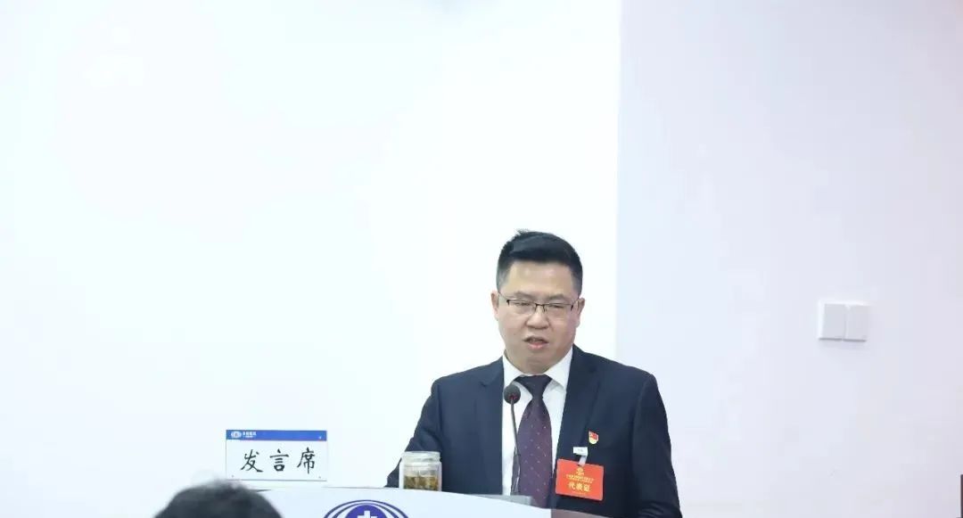 1676942055119645.jpg 2023-2-14-【堅定信心 真抓實干 提質增效 務實篤行】 云鐵公司一屆四次職工代表大會勝利召開3.jpg