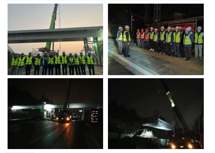 1678066950364294.jpg 2023-3-5-安石項目人行天橋鋼箱梁吊裝成功1.jpg