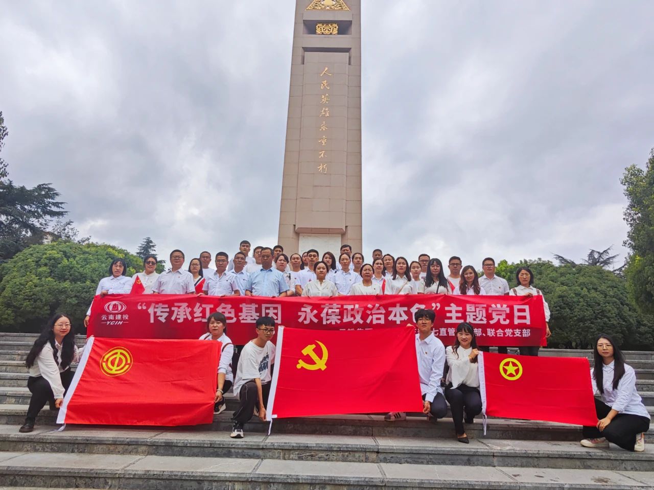 1689214024486694.jpg 1689214024486694.jpg