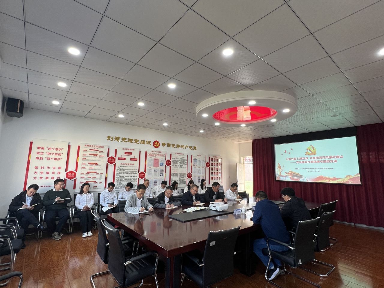 1701222861766958.jpg 微信圖片_20231129095249.jpg