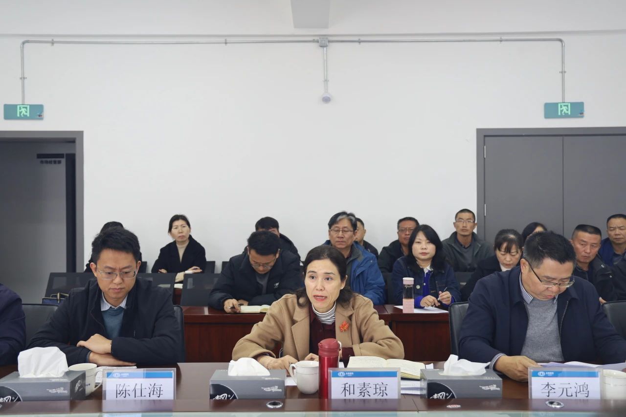 1702948074345266.jpg 2.jpg