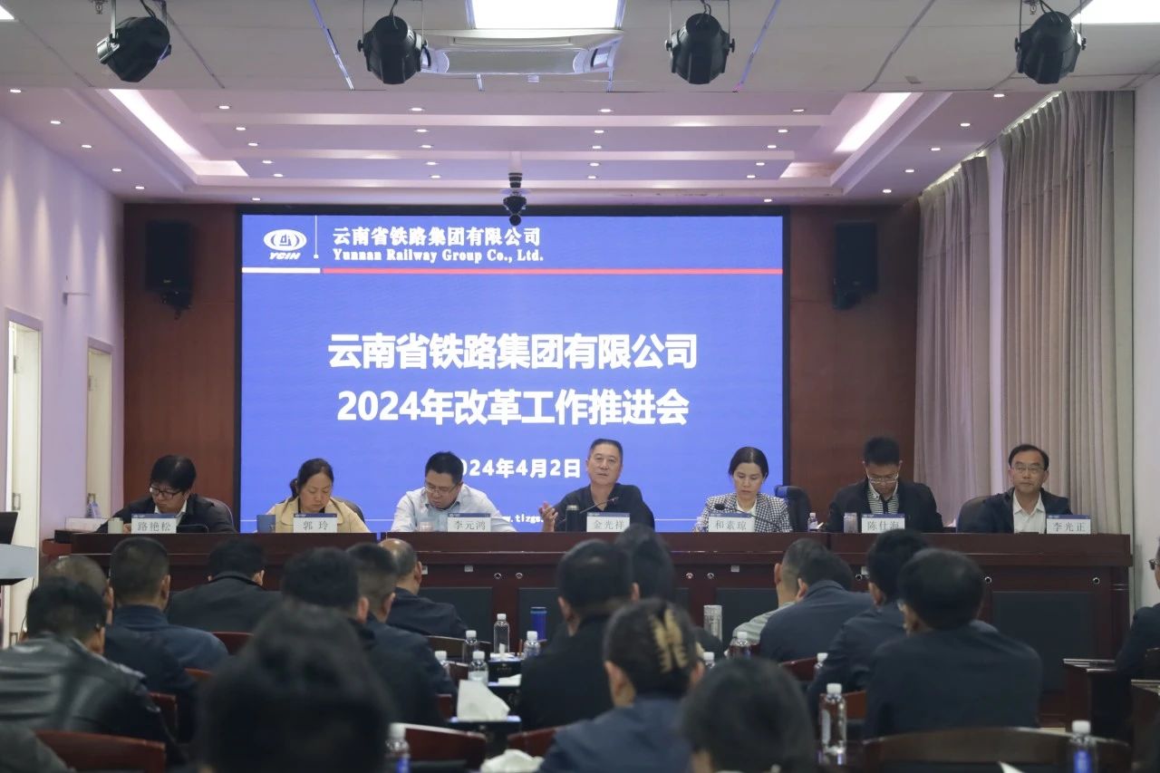 1712114155162864.jpg 1712114155162864.jpg