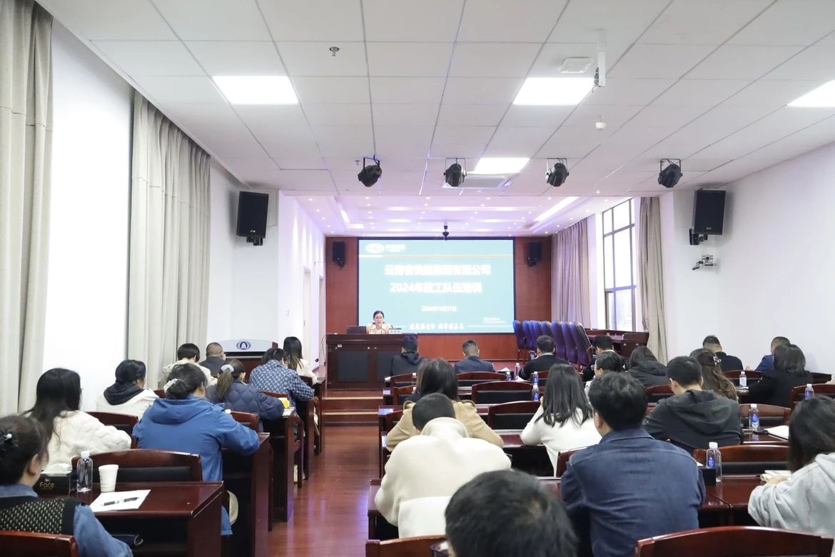 1730776032948110.jpg cc2c626cb85a9f1da32e6300243fa776.jpg