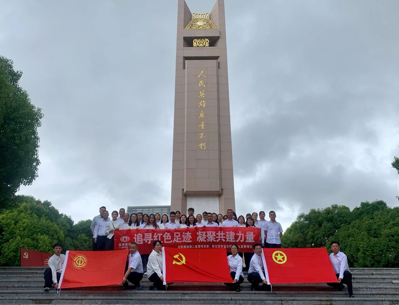 1754390285867096.jpg 8.jpg