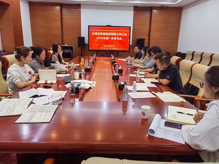 1756083298430740.png 微信圖片_20250825085529.png