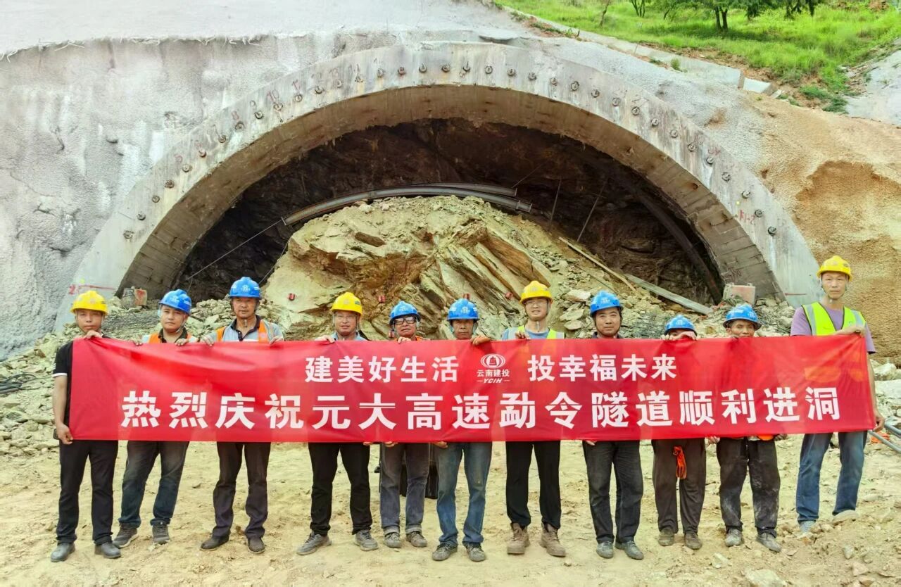 1756430028706537.jpg 微信圖片_20250829085323.jpg