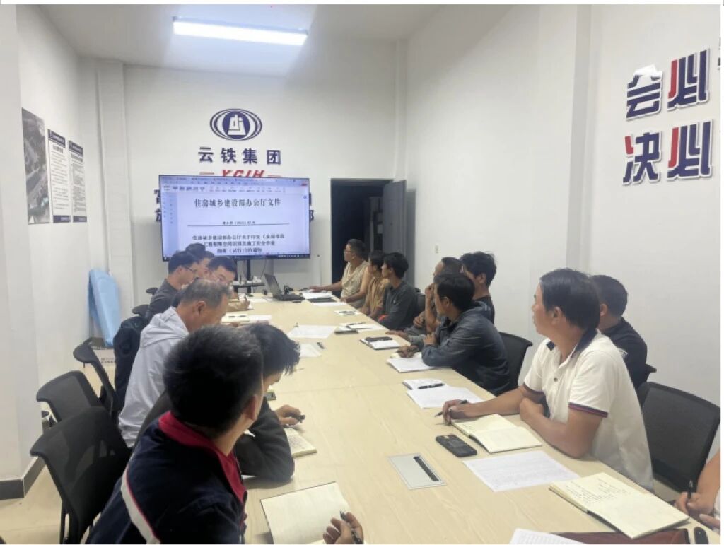 1760576168774256.jpg 微信圖片_2025-10-16_085548_034.jpg