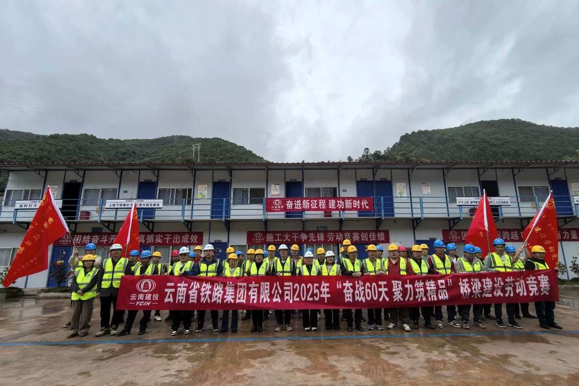 1762823652268198.jpg 微信圖片_2025-11-11_091128_806 (2).jpg