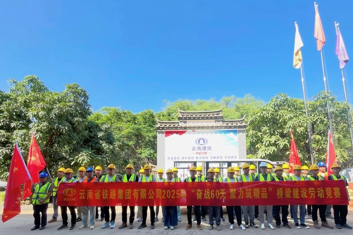 1762823683673453.jpg 微信圖片_2025-11-11_091144_823 (2).jpg